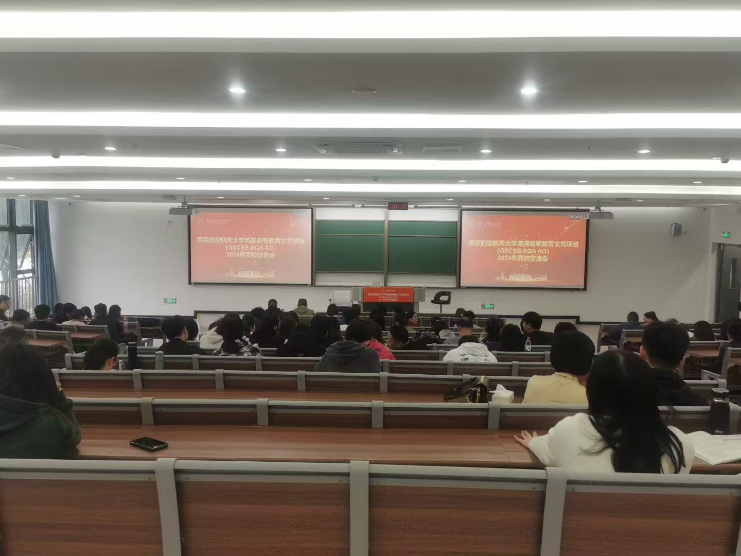 黔西南计算机软件开发
