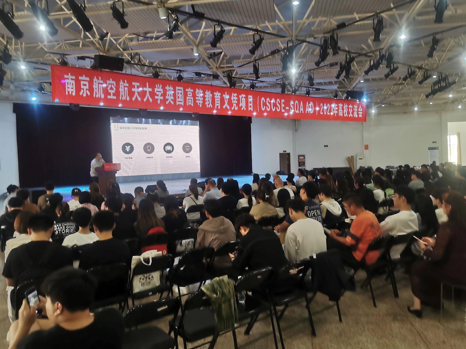 黔西南商务会计