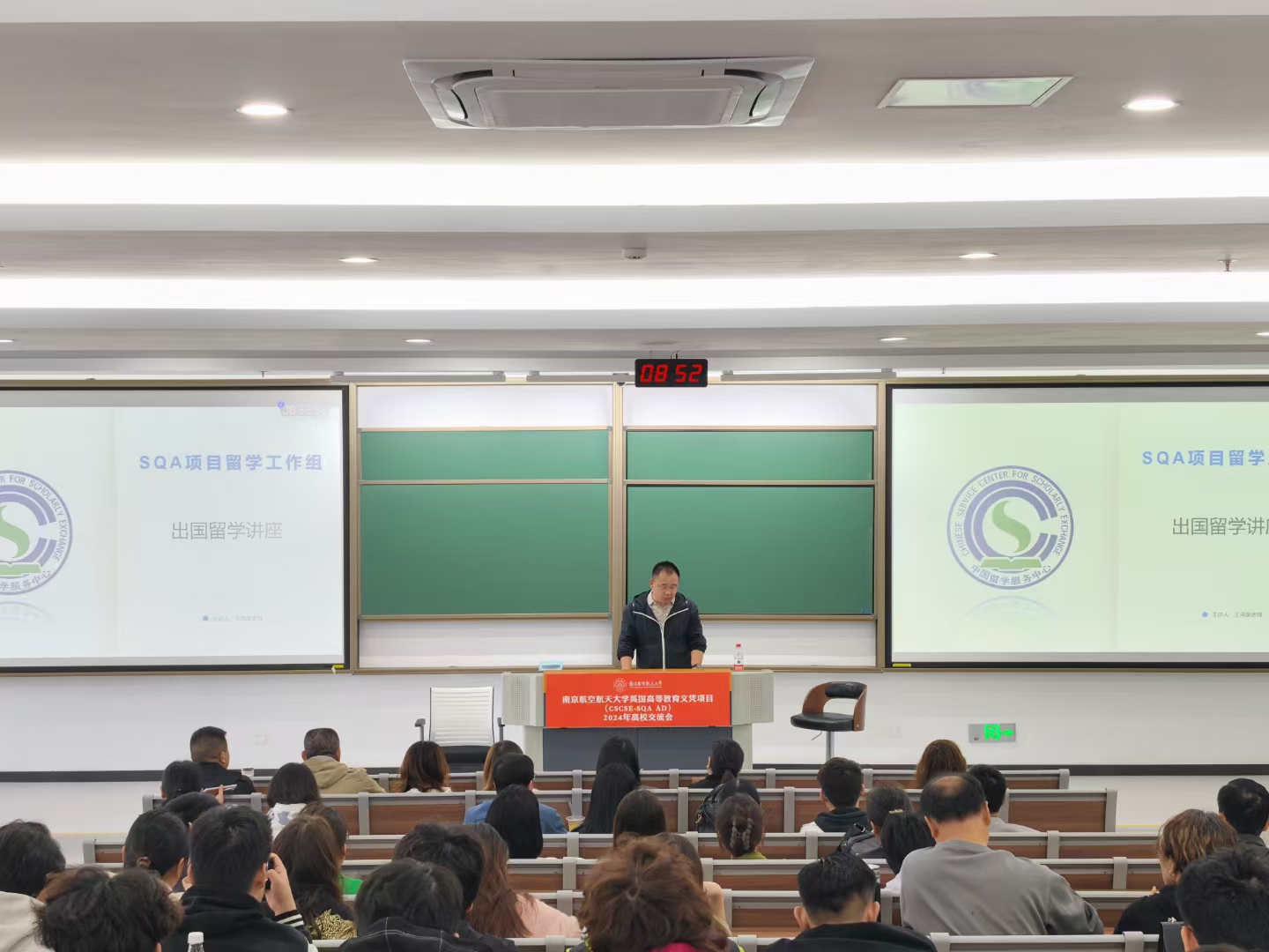 黔西南商务信息技术